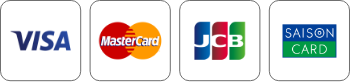 VISA、mastercard・jcb・セゾンカード