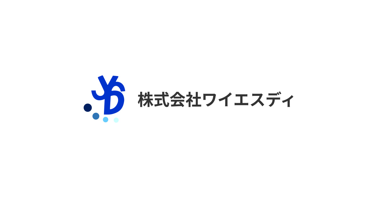会社案内-札幌市で遺品整理やゴミ屋敷の片付けを相談するなら株式会社