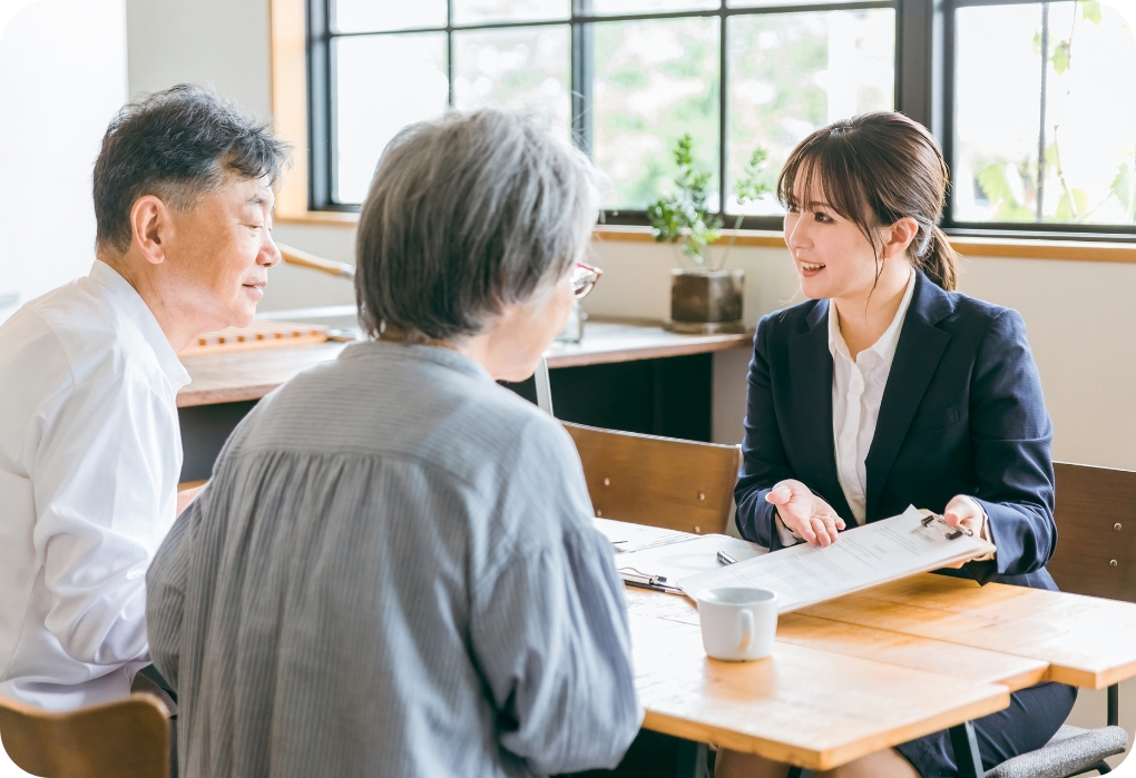 不動産サービス