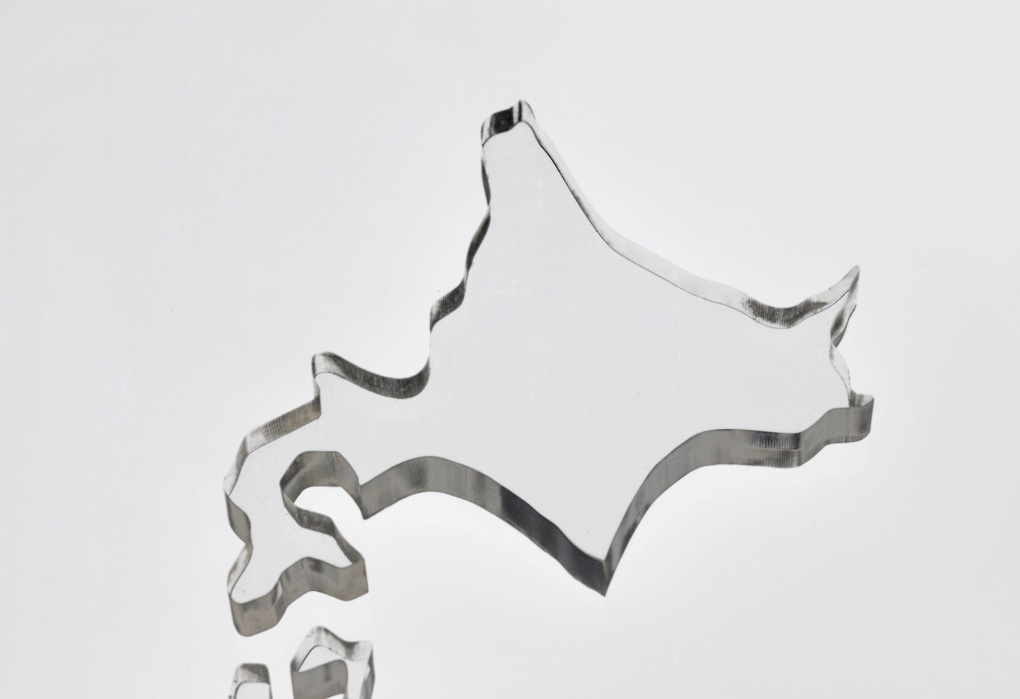 北海道の全地域において最安値！