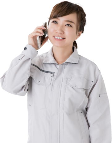 ご注意ください